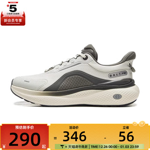 AGLV083 2运动休闲鞋 PLUS NING李宁男子SOFT