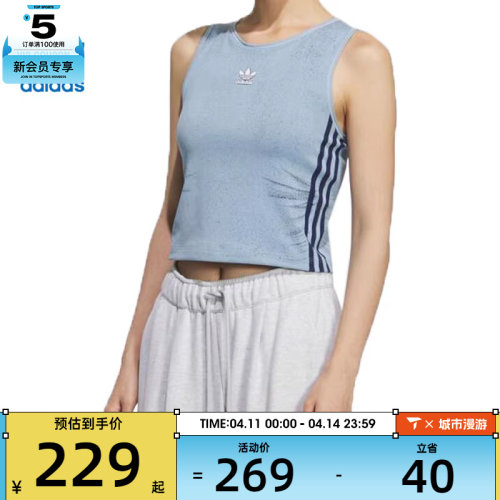 adidas阿迪达斯三叶草女子FAKE DENIM训练健身无袖T恤背心KE3891