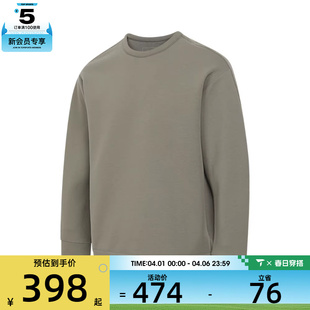 CREW运动休闲套头衫 NIKE耐克男子DF 24.7 320 卫衣HQ6965