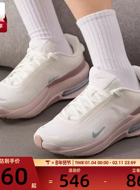 NIKE耐克女子AIR ZOOM UPTURN SC低帮时尚运动跑步鞋IB2764-102