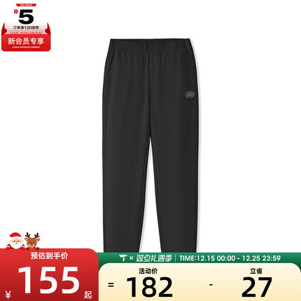 SKECHERS斯凯奇男子运动休闲长裤L225M129-0018