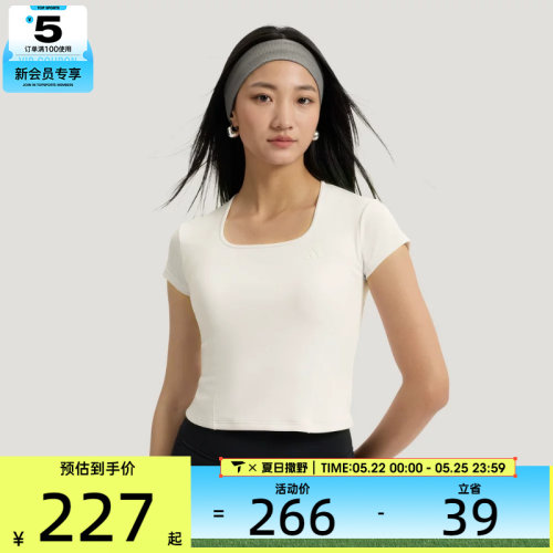adidas阿迪达斯女子SFL BRA-IN TEE运动休闲短袖T恤KH2710