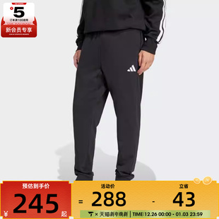 JE3854 PANT运动休闲长裤 adidas阿迪达斯男子M FEELCOZY