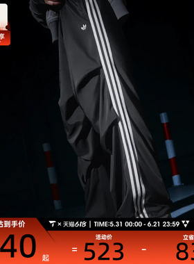 adidas阿迪达斯三叶草女子TRACKPANT运动休闲长裤KE9790