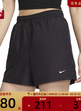 NIKE耐克女子训练健身跑步运动裤舒适休闲短裤FV7558-010