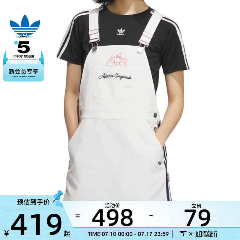 adidas阿迪达斯三叶草女子W DUNG DRESS运动休闲连衣裙KC3104