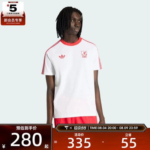 adidas阿迪达斯男子LFC OG TEE运动休闲短袖T恤JZ0140