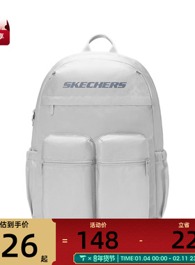SKECHERS斯凯奇男女运动休闲双肩包L225U146-00MV