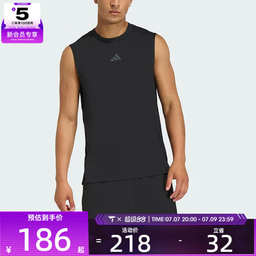 adidas阿迪达斯男子D4T健身训练背心运动休闲无袖T恤KD0373