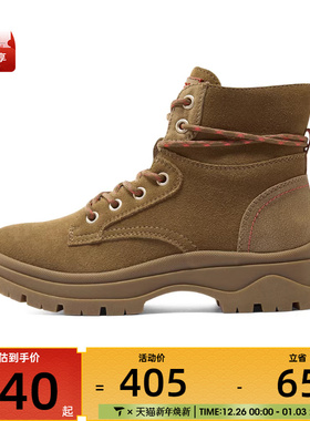 SKECHERS斯凯奇女子BOBS运动休闲鞋113399-CSNT