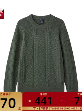 SKECHERS斯凯奇男子运动休闲套头衫卫衣L324M113-04YE