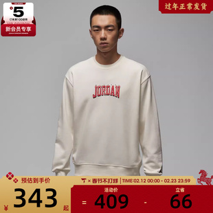 NIKE耐克男子jordan运动休闲印花针织圆领套头衫卫衣IR0111-133