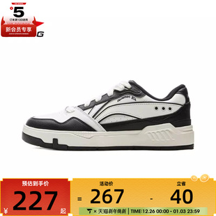 AGCV023 80s运动休闲鞋 NING李宁男子COMMON