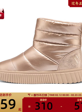 SKECHERS斯凯奇女子MODERN COMFORT运动休闲靴169054-RSGD