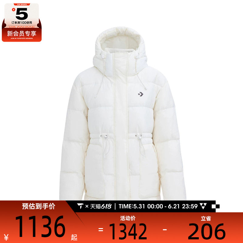 converse匡威女子运动休闲羽绒服WCJ135-W2Y