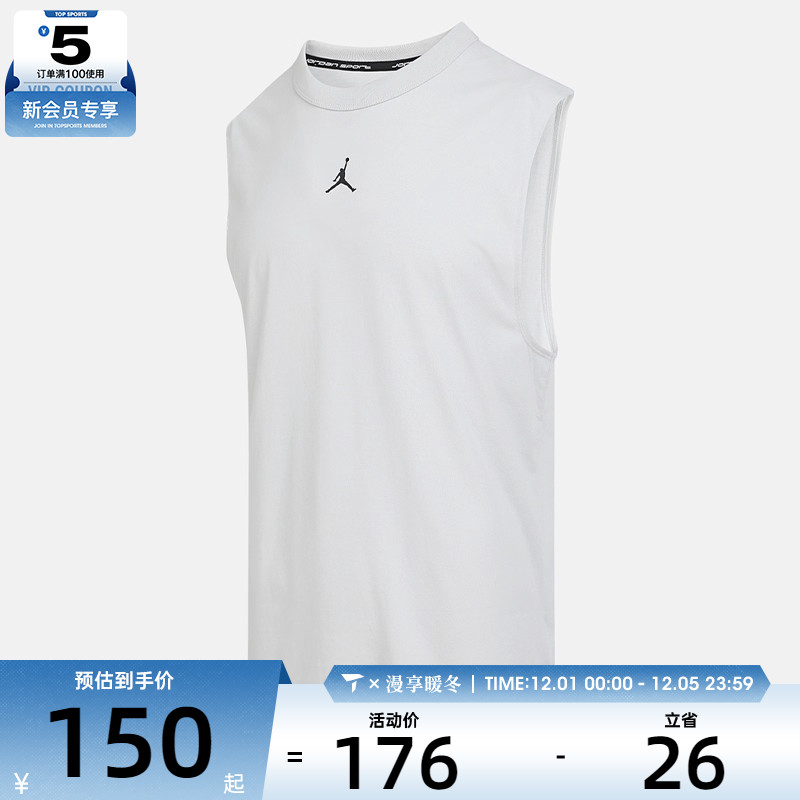 NIKE耐克男子AS M J DF SPRTSLVLS运动休闲无袖T恤FN5857-034