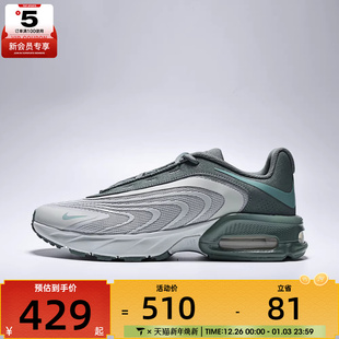 IO4510 FIRE运动缓震跑步鞋 009 MAX NIKE耐克男子AIR