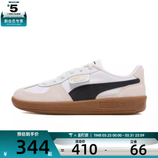 40395301 Nylon运动休闲鞋 puma彪马男女Palermo