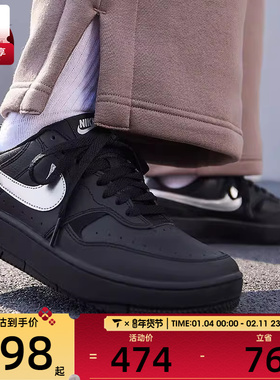 NIKE耐克女子GAMMA FORCE低帮时尚复古百搭休闲鞋HQ1674-001