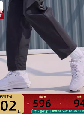 NIKE耐克女子AIR WINFLO 11运动训练健身公路跑步鞋HQ3467-190