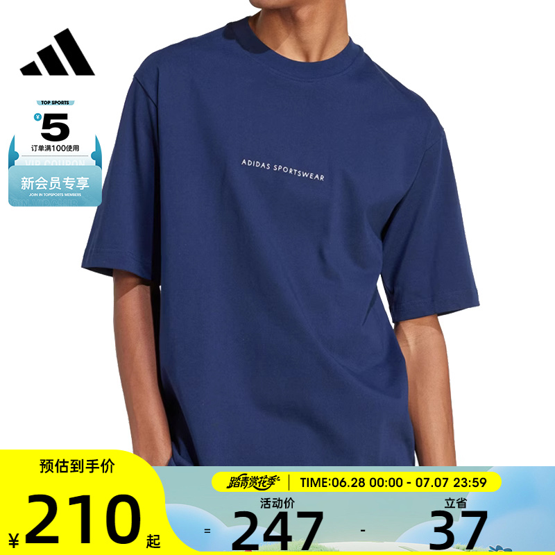 JJ3972 S adidasϴ˹M C DOODLE CAMP˶жTJJ3972414.9Ԫ2(207.45Ԫ/)