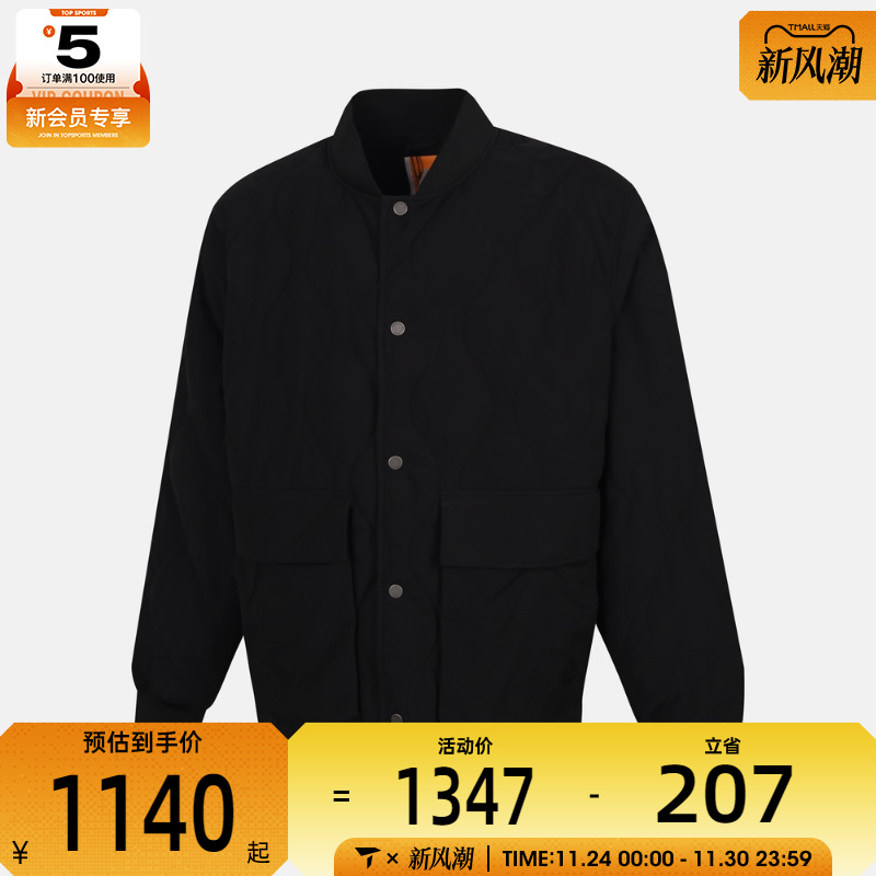 Timberland添柏岚男子AF Quilted运动休闲棉服外套A6N3Y-001