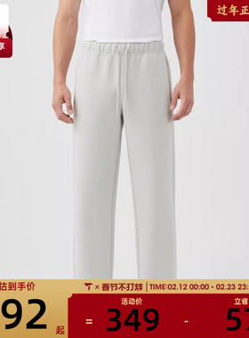 puma彪马男子PRIME ESS运动休闲长裤63570905