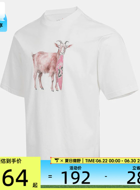 NIKE耐克男子ASMJ NC GOAT SSCREW运动休闲短袖T恤IF0787-100