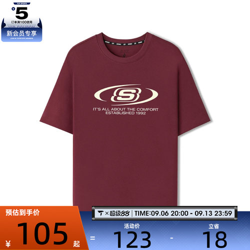 SKECHERS斯凯奇男女运动休闲短袖T恤L226U064-003T