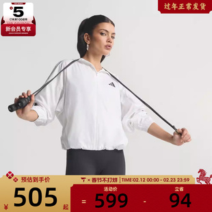 adidas阿迪达斯女子HYG WINDY运动健身夹克外套KC7655