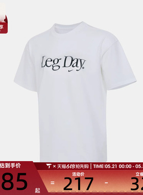 NIKE耐克女子AS W NK DF MOVE OS PC3运动休闲短袖T恤IU4559-100