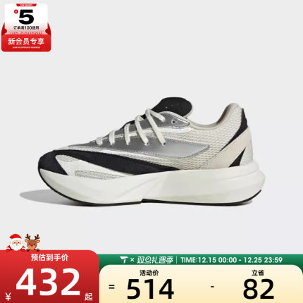 adidas阿迪达斯女子LIGHTBLAZESPW FTW运动训练跑步鞋JR7208