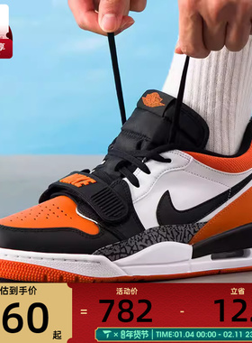 NIKE耐克男子AIR JORDAN LEGACY运动训练复古篮球鞋CD7069-118
