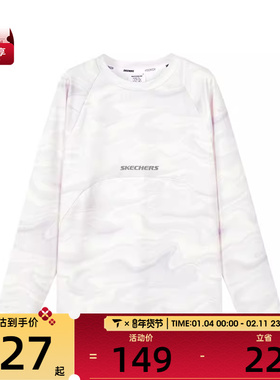 SKECHERS斯凯奇大童运动休闲长袖T恤衫P424K070-04RL