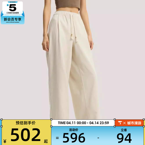 马年系列丨adidas阿迪达斯三叶草女子运动休闲长裤KT3138