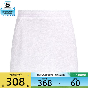 adidas阿迪达斯三叶草女子SKIRT运动休闲半身裙KG8476