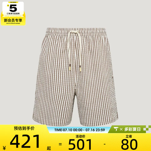 adidas阿迪达斯三叶草男子RESORT SHORTS M运动休闲短裤KX0698