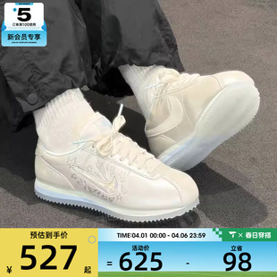 NIKE耐克女子CORTEZ复古跑鞋 低帮运动鞋 IU0528 114 风薄底鞋