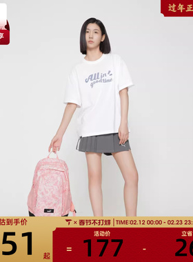 puma彪马男女GOOD TIME SS TEE LATE运动休闲短袖T恤69299602