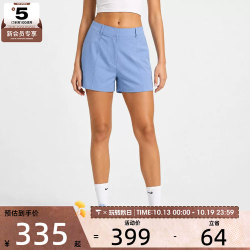 NIKE耐克女子AS W NK DF NGC SHORT运动休闲短裤IH3247-486