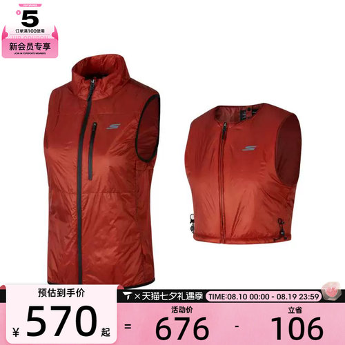 SKECHERS斯凯奇女子运动休闲棉服马甲P324W080-01RC