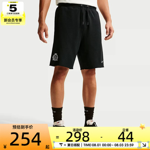 NIKE耐克男子运动休闲短裤IX4988-010