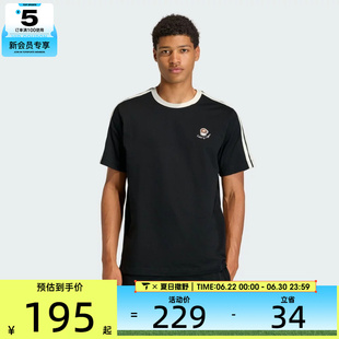 adidas阿迪达斯男子时尚圆领百搭运动休闲短袖T恤KG5413