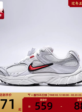 NIKE耐克女子W NIKE V5 RNR运动训练跑步鞋HQ7901-108