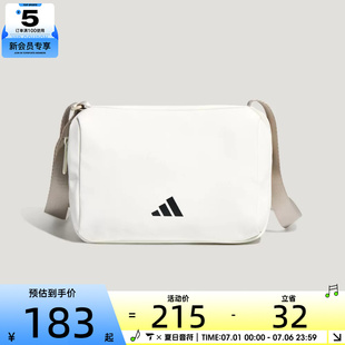 adidas阿迪达斯男女轻便通勤百搭时尚斜挎包运动休闲单肩包KT6073