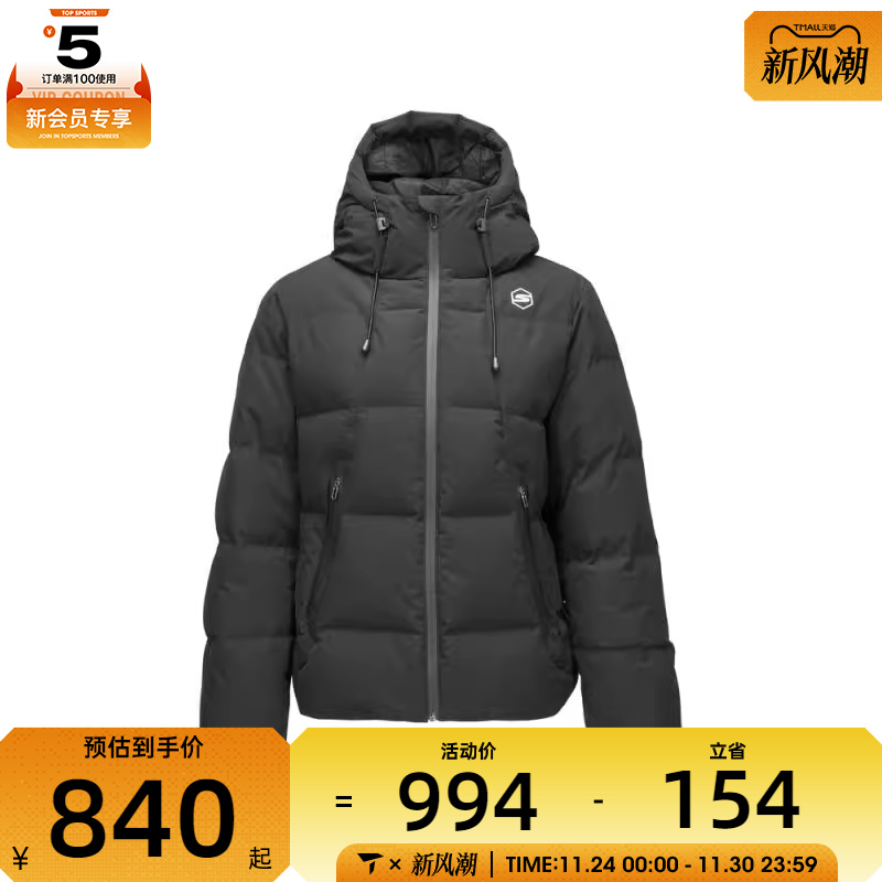 SKECHERS斯凯奇女子运动休闲羽绒服P424W005-0018