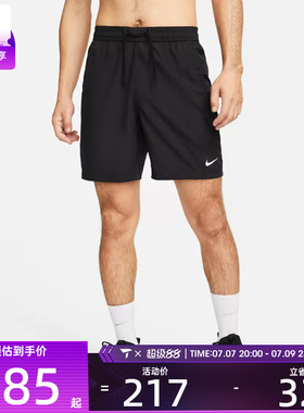 nike耐克男子运动休闲百搭舒适经典运动短裤DV9858-010