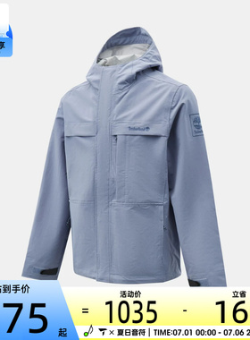 Timberland添柏岚男子AF Water 运动健身夹克外套A445F-B88