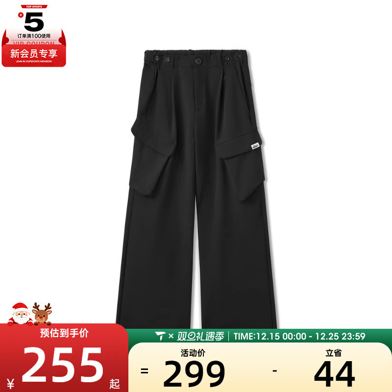 SKECHERS斯凯奇女子运动休闲长裤L325W061-0018