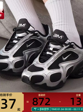 NIKE耐克女子AIR MAX MUSE运动训练复古跑步鞋FV1920-001